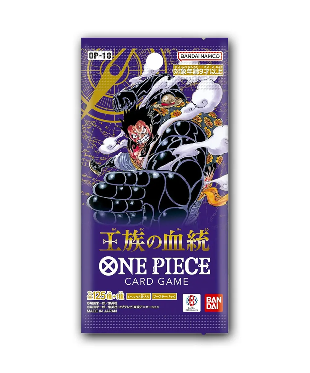 One Piece OP-10 Booster Pack (Japanese)