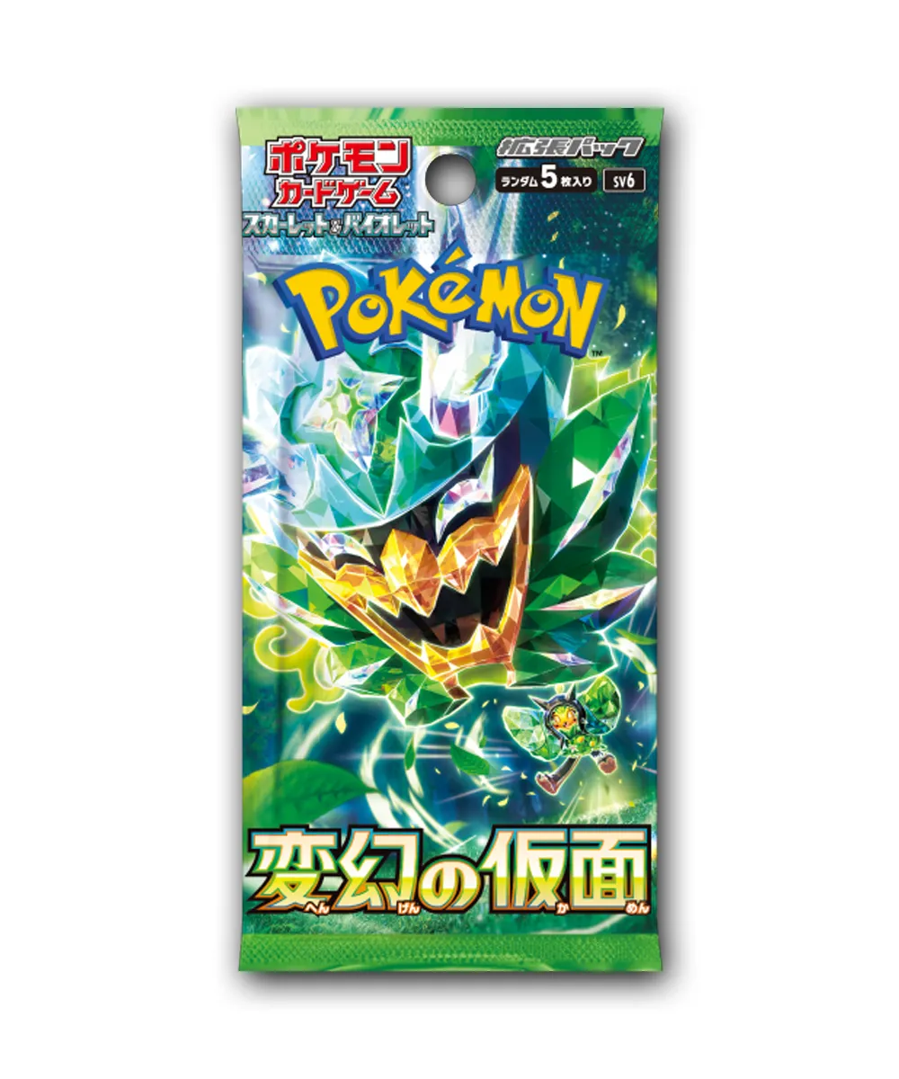 Pokemon Mask Of Change Booster Pack (Japanese)