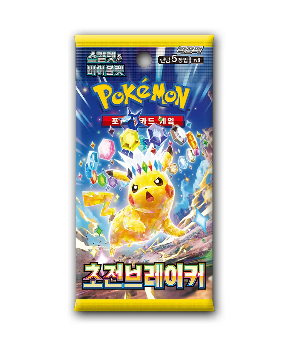 Pokemon Super Electric Breaker Booster Box (Korean)
