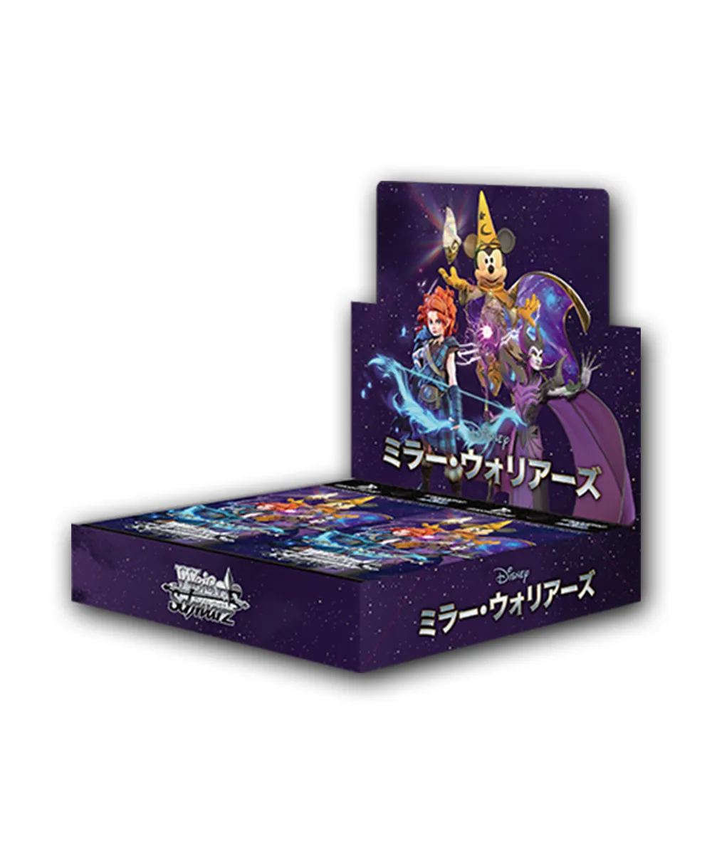 Weiss Schwarz Disney Mirror Verse Booster Box