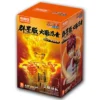 Blokees Naruto Figures GV-03 Blind Box