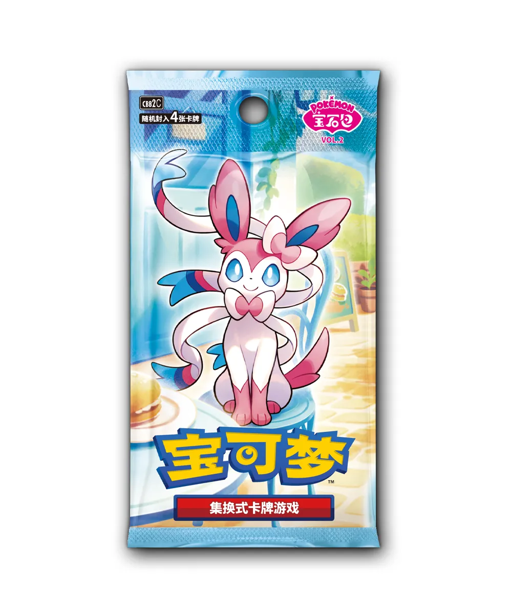 Pokemon Gem Booster Pack (Chinese)