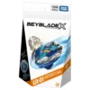 Beyblade X UX-01 DranBuster