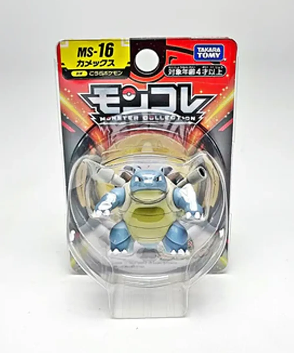 Pokemon Moncolle MS-16 Blastoise