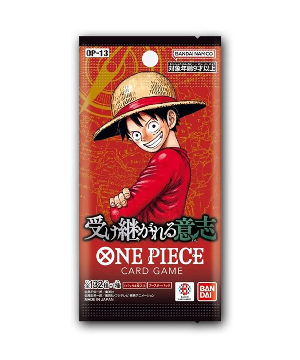 One piece OP-13 Booster Pack (Japanese)