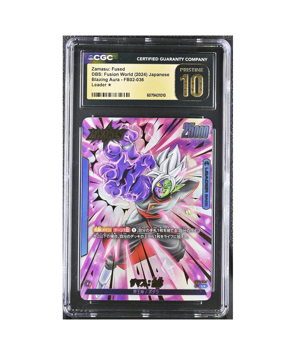 DBZ 2024 FB-02 Zamasu Leader Parallel CGC Pristine 10