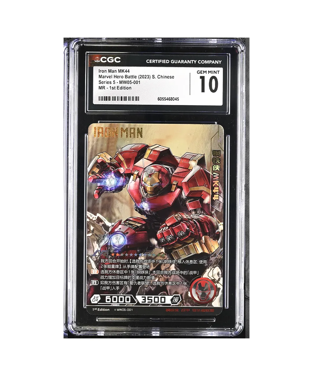 Kayou Marvel Hero Battle Iron Man MK44 1st Ed CGC 10 (Error Label)