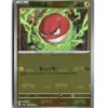 Pokemon Korean 151 Electrode MasterBall #100
