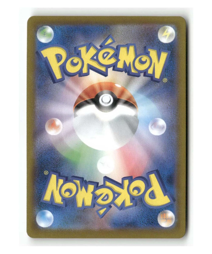 Pokemon M3 Mega Clefable ex #112/080 - Image 2