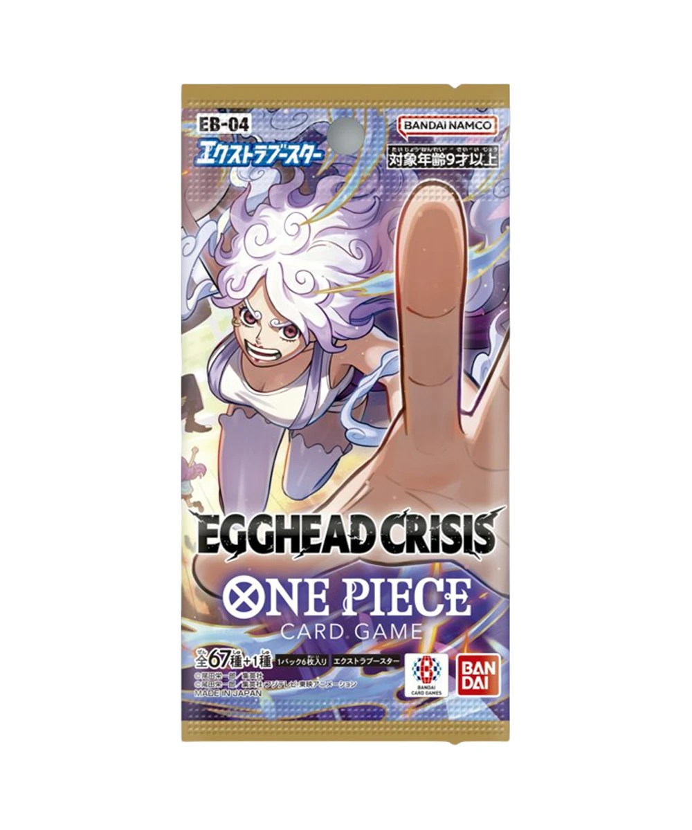 One Piece EB-04 Booster Pack (Japanese)