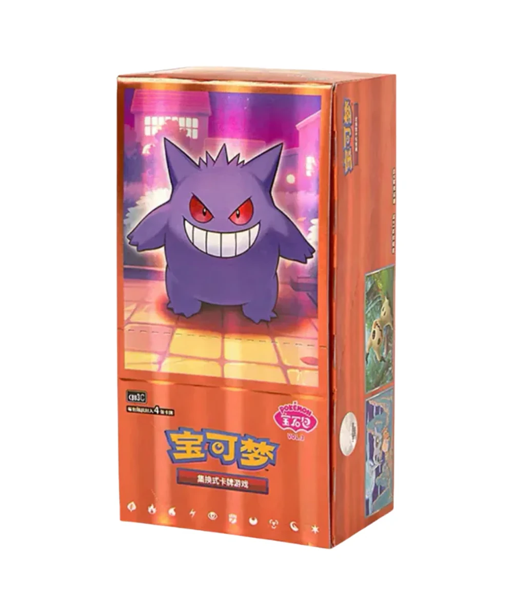 Pokemon Gem Vol. 3 Booster Box (Chinese)