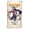 Riftbound: League of Legends TCG Spiritforged Jumbo Booster Pack
