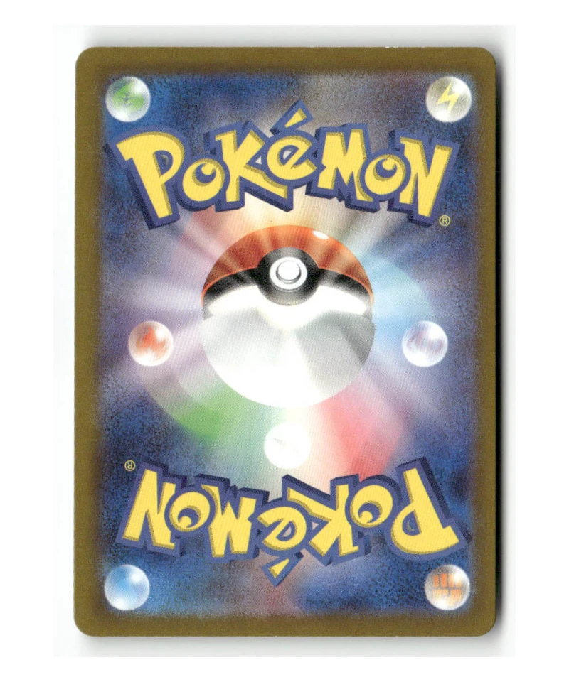 Pokemon SV5M Scizor ex #089/071 - Image 2