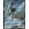 Pokemon Sv11B Kyurem ex #160/086