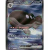 Pokemon SV1a Paldean Clodsire ex #091/073