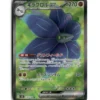 Pokemon SV3 Glimmora ex #124/108