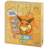 Eevee Keychain Gift Set Blind Box (Chinese)